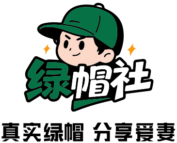 寒冷秀发